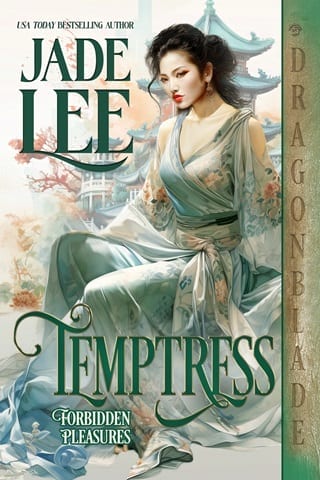 Temptress (Forbidden Pleasures Book 2)