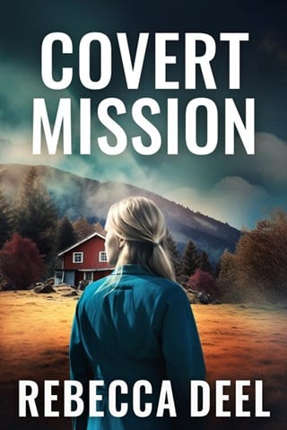 Covert Mission (Fortress Security: Artemis Book 1)