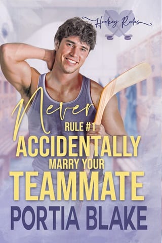 Rule Book 1: Never Accidentally Marry Your Teammate (Hockey Rules Book 1)