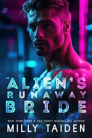 The Alien's Runaway Bride (Alien Brides Book 1)