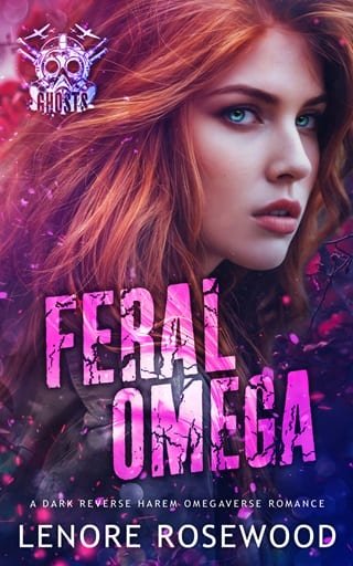 Feral Omega (Ghost Alpha Unit Book 1)